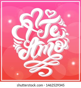 Te Amo. "I love you" in Italian. Hand drawn lettering. Vector illustration. Perfect logo for Wedding or Valentine's day design