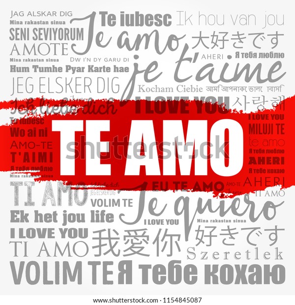 Te Amo Love You Spanish Different Stock Vector Royalty Free