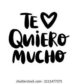 Te Quero Mucholove Lettering Vector Quote Stock Vector (Royalty Free ...