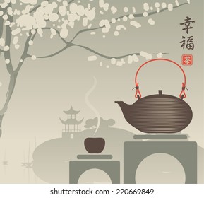 Tea against the background of east landscape. Hieroglyphs: Happiness