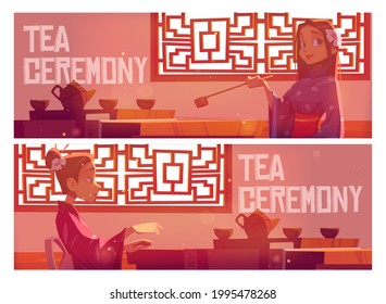 Tea ceremony cartoon banner, invitation in asian restaurant, woman wear traditional kimono in Chinese or Japanese cafe sit at served low table on floor, authentic cafeteria vector web header