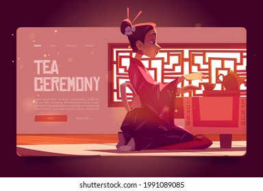 Tea ceremony cartoon landing page, invitation in asian restaurant, woman wear traditional kimono in Chinese or Japanese cafe sit at served low table on floor, authentic cafeteria vector web banner