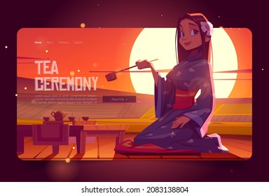 Tea ceremony cartoon landing page, asian woman wear traditional kimono in Chinese or Japanese cafe sit at low table on floor pillow at sunset background with rice fields landscape, Vector web banner