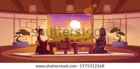 Tea ceremony in dojo room, women in traditional kimono sit at served low table on floor mat admire peaceful paddy dusk landscape in Japanese interior with authentic decor, Cartoon vector illustration