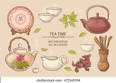 Tea ceremony vector set on color background