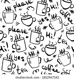 Tea and coffee cup hand drawn pattern. Morning hot drink doodle vector seamless pattern. Monochrome outline illustration for wrapping paper, notebook covering, greeting cardd for every day