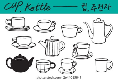 chá, café, chaleira, chaleira, caneca, vidro, xícara, copo, prato, placa, linha ilustração