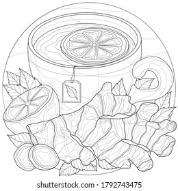 
Tea with ginger, lemon and mint.Coloring book antistress for children and adults. Illustration isolated on white background.
Black and white drawing.Zen-tangle style.