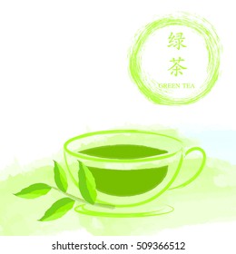 tea and green leaves