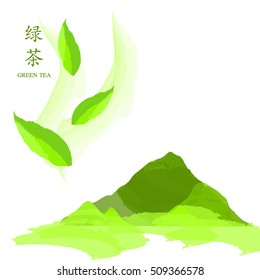 tea and green leaves