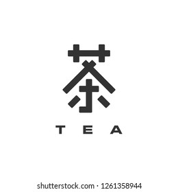 Teekanji-Logo, Vektorsymbol