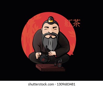 Tea master at the tea ceremony. The character associated with black tea (puerh). Vector illustration of Eastern culture and tea traditions.