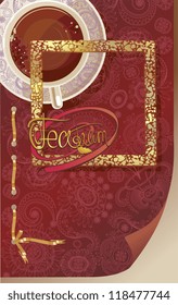 tea menu floral design,background