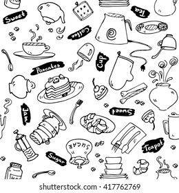 Tea party kitchen tools seamless pattern  sketch black and white