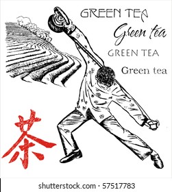 Tea Plantations and attraction tea man