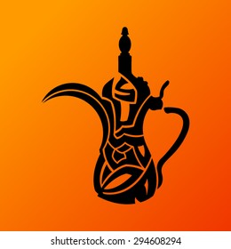 Tea Pot Ramadan