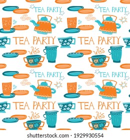 The tea praty  illustration seamless pattern