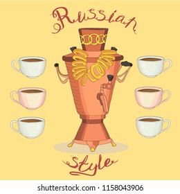 tea time collection in Russian style: copper samovar, bagels, teapot and cups , vintage postcard, vector set  isolated elements