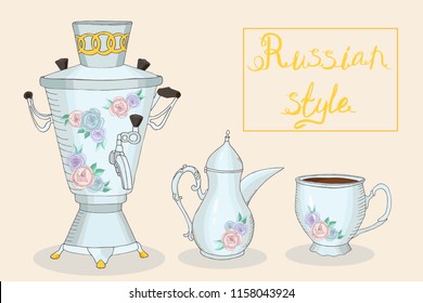 tea time collection in Russian style: samovar, bagels, teapot and cups with flower design, vintage postcard, vector set  isolated elements