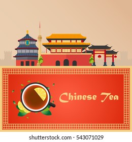 Tea time. Cup of tea with lemon. Chinese tea. Vector illustration