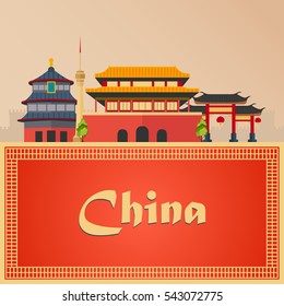 Tea time. Cup of tea with lemon. Chinese tea. Vector illustration