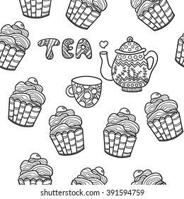 Tea time vintage seamless background. Retro kettle seamless pattern.