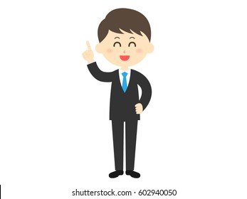 Teacher Stock Vector (Royalty Free) 602940050 | Shutterstock