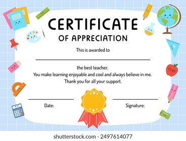 Teacher appreciation certificate for the best educator, pedagogue. Certificate of appreciation, awesomeness. Teacher gift. Perfect for school, preschool, end of the school, teacher appreciation week.