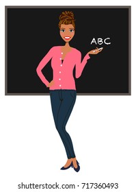 Teacher avatar clip-art / vector / logo / icon