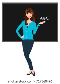 Teacher avatar clip-art / vector / logo / icon