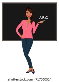 Teacher avatar clip-art / vector / logo / icon