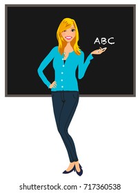 Teacher avatar clip-art / vector / logo / icon