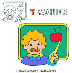 Teacher coloring page cartoon illustration. School teacher simple clip art vector design for kids isolated on white backround