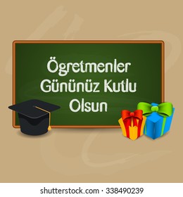 Teacher Day