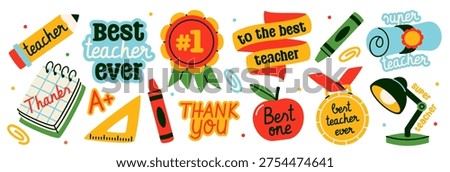 Teacher Day stickers set. Cute doodle patches with apple, pencil, stationery supplies, notebook, and medal with inscriptions Best Teacher. Flat vector illustration collection isolated on background