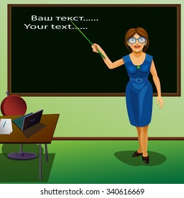 Teacher girl with glasses and pointer
