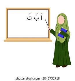 a teacher, happy world teacher's day, a simple illustration vector design