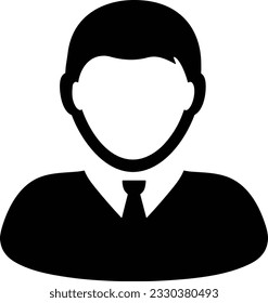 Teacher icon symbol vector image. Illustration of the training business school classroom icon design image. EPS 10