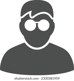 Teacher icon symbol vector image. Illustration of the training business school classroom icon design image. EPS 10