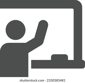 Teacher icon symbol vector image. Illustration of the training business school classroom icon design image. EPS 10