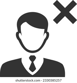 Teacher icon symbol vector image. Illustration of the training business school classroom icon design image. EPS 10