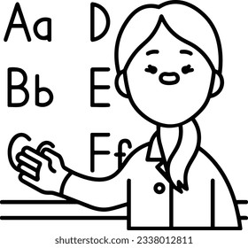 Teacher icon symbol vector image. Illustration of the training business school classroom icon design image. EPS 10