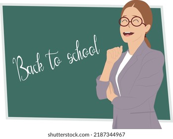 el profesor invita a la escuela - educación