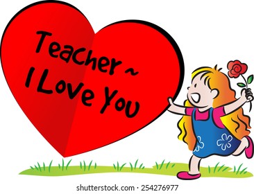 Teacher Love You Stock Vector (Royalty Free) 254276992 | Shutterstock