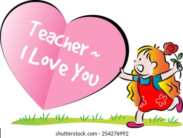 Teacher Love You Stock Vector (Royalty Free) 254276992 | Shutterstock