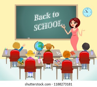 teacher and pupils of elementary school 