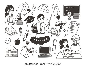 Teacher and school supplies doodle