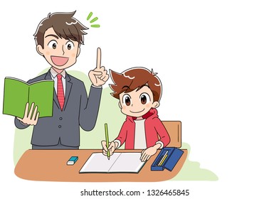 The teacher teaches a boy study