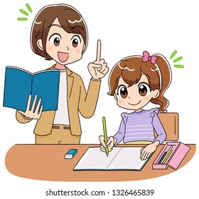 The teacher teaches a girl study