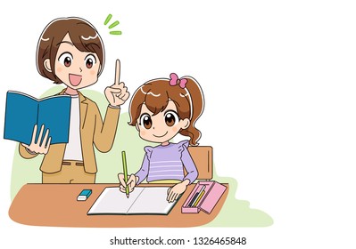 44,498 Korean study Images, Stock Photos & Vectors | Shutterstock